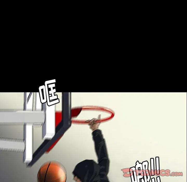 零秒絕殺 - 15(2/2) - 6