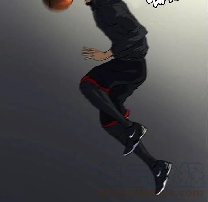 零秒絕殺 - 15(2/2) - 7