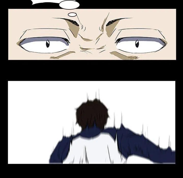 零秒絕殺 - 15(2/2) - 7