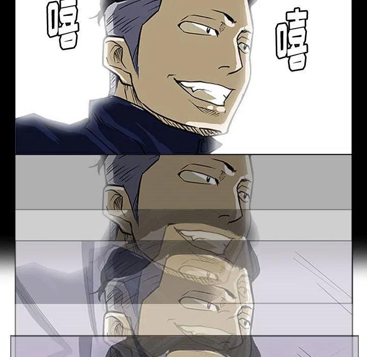 零秒絕殺 - 15(2/2) - 5