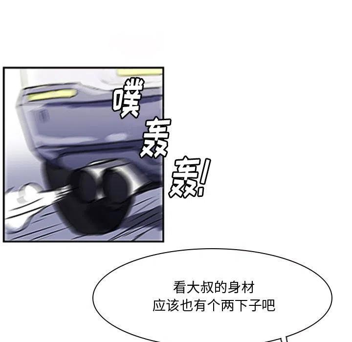 零秒绝杀 - 15(1/2) - 1