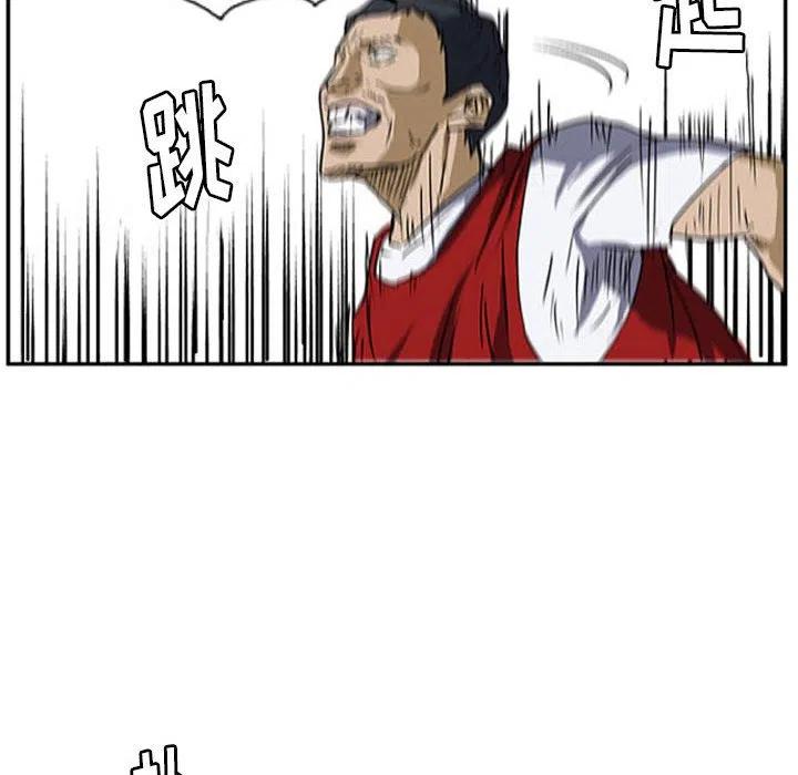 零秒絕殺 - 17(3/3) - 1