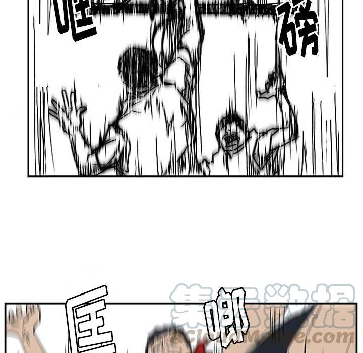 零秒絕殺 - 17(3/3) - 4