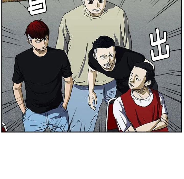 零秒绝杀 - 17(1/3) - 3