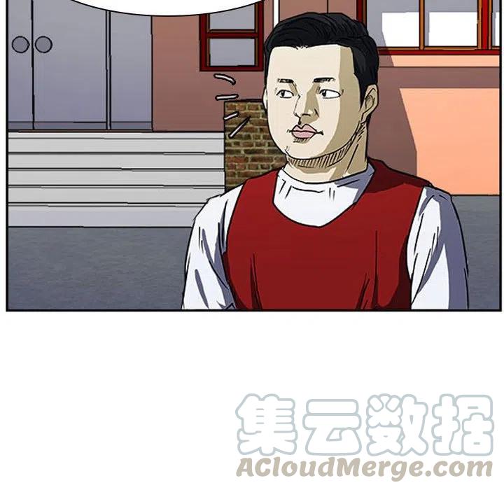 零秒絕殺 - 17(3/3) - 2