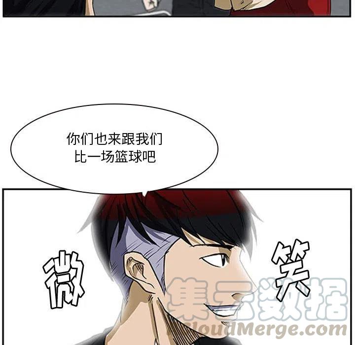 零秒绝杀 - 17(1/3) - 1