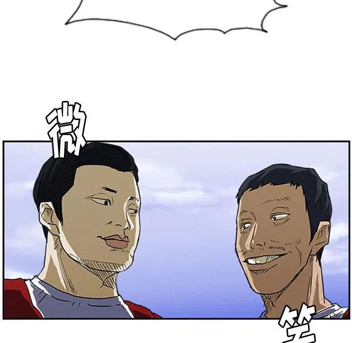 零秒绝杀 - 17(1/3) - 3