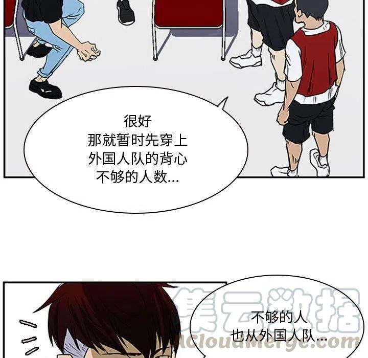 零秒绝杀 - 17(1/3) - 5
