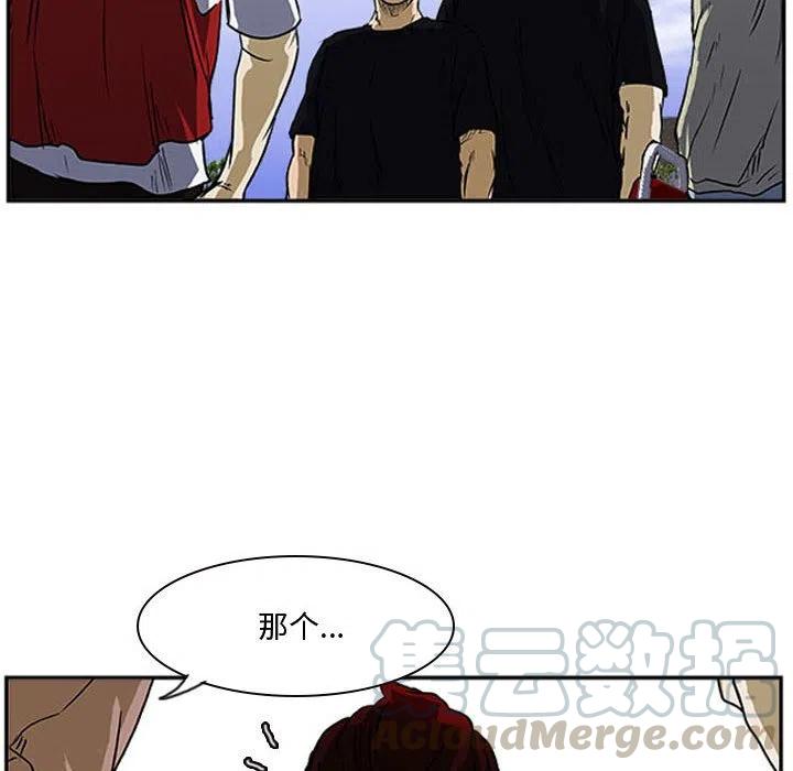 零秒绝杀 - 17(1/3) - 1