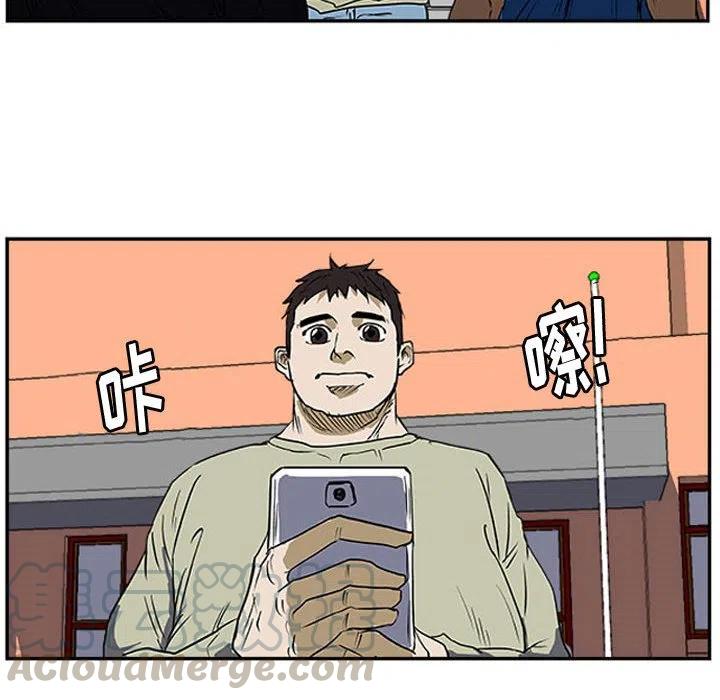 零秒绝杀 - 17(1/3) - 1
