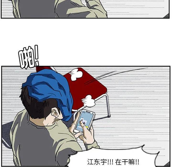 零秒绝杀 - 17(1/3) - 3