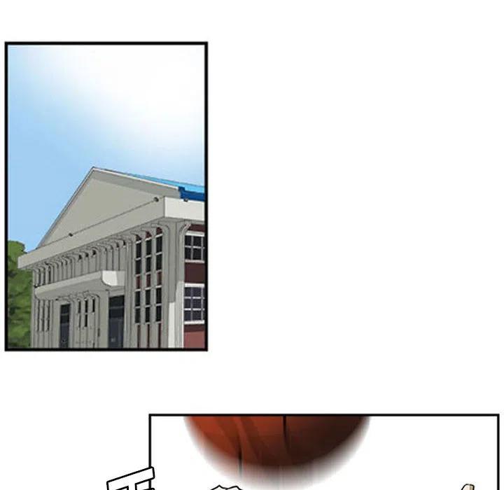 零秒絕殺 - 17(2/3) - 5