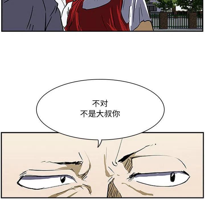 零秒绝杀 - 17(1/3) - 6