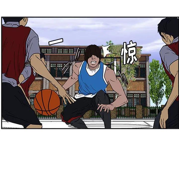 零秒絕殺 - 17(2/3) - 6