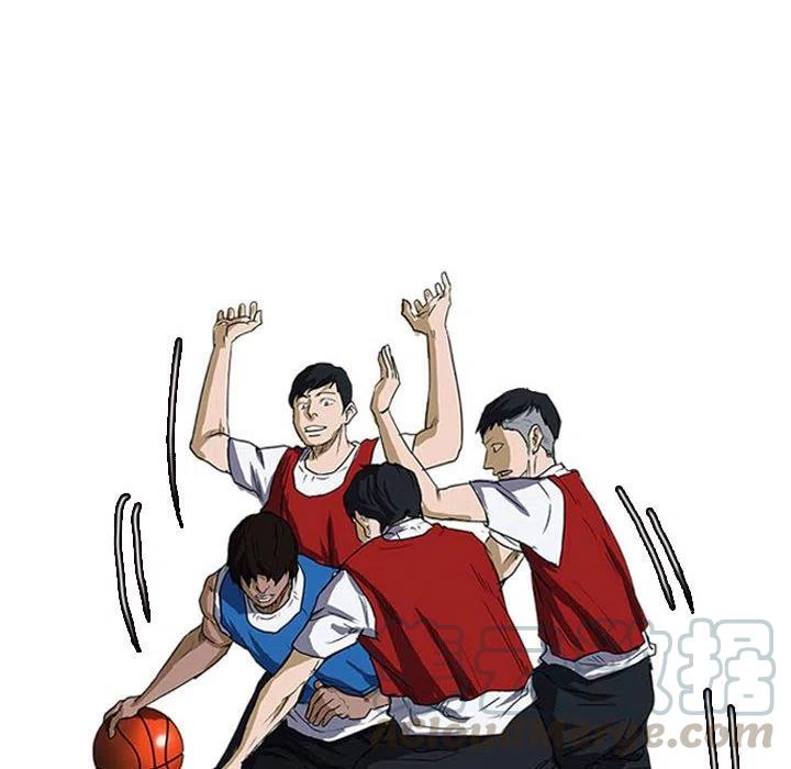 零秒絕殺 - 17(2/3) - 7