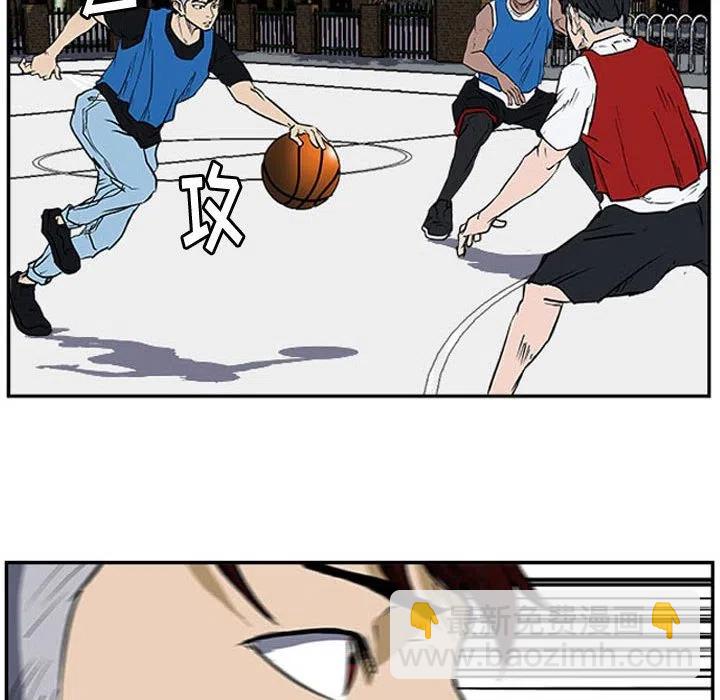 零秒絕殺 - 17(2/3) - 4