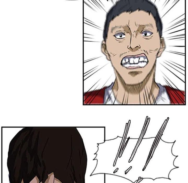 零秒絕殺 - 17(2/3) - 8