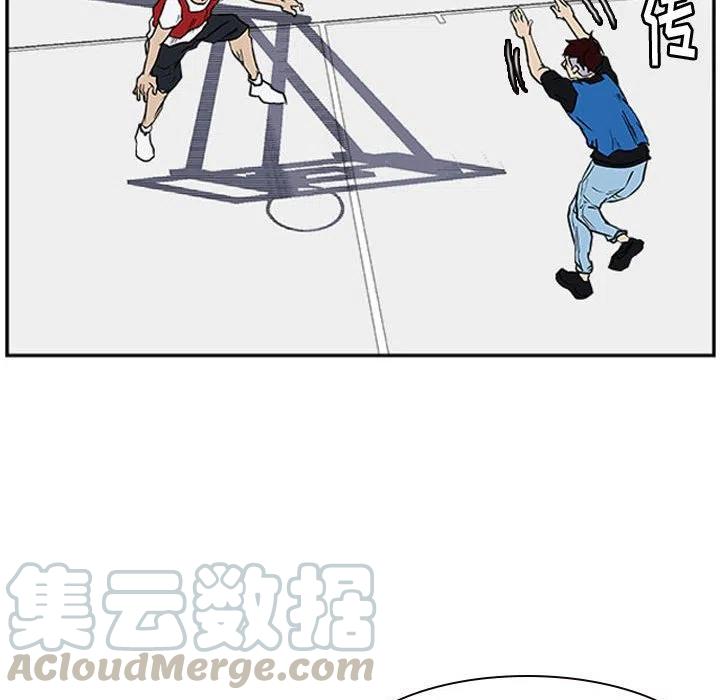 零秒絕殺 - 17(2/3) - 3