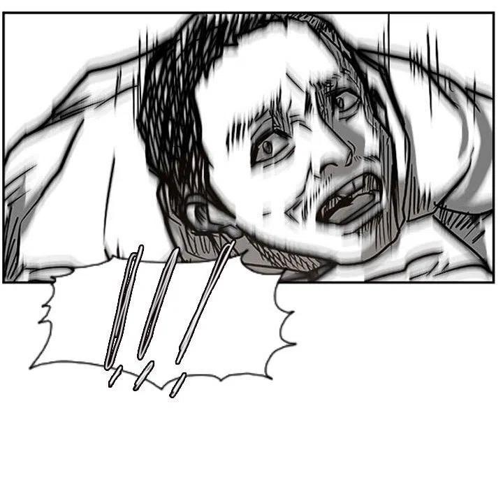 零秒絕殺 - 17(2/3) - 5