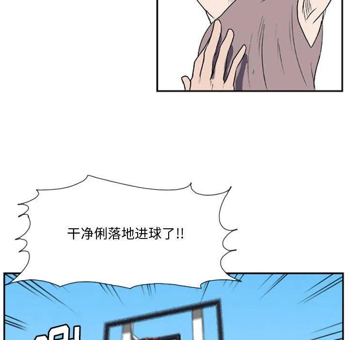 零秒絕殺 - 19(3/3) - 1