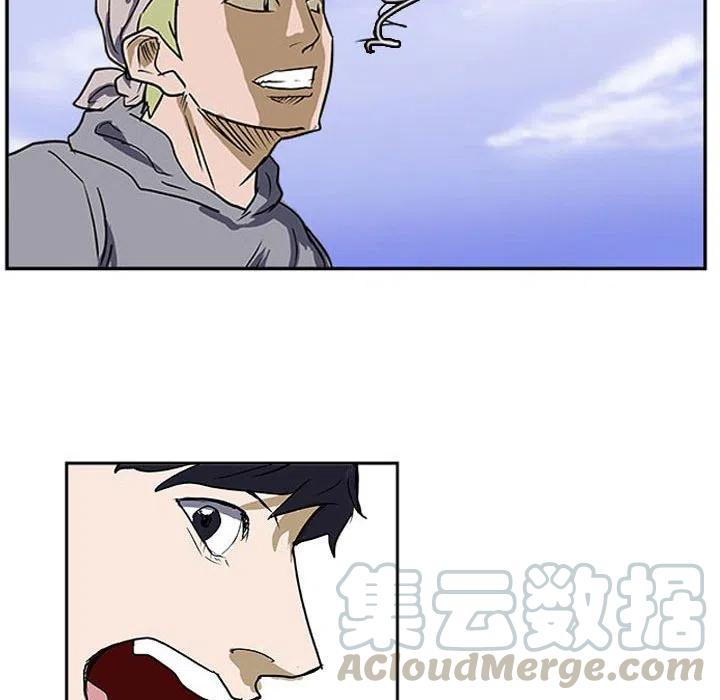 零秒絕殺 - 19(3/3) - 1