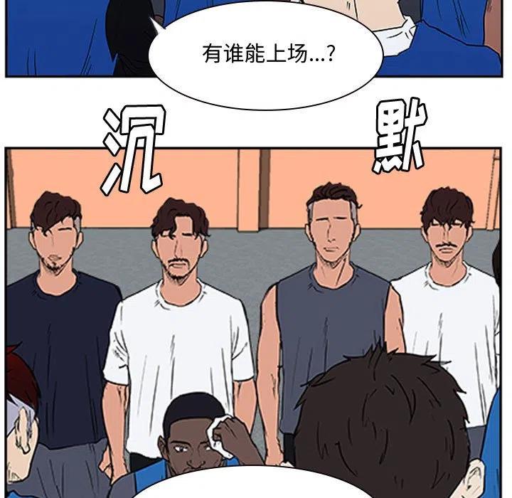 零秒绝杀 - 19(1/3) - 7