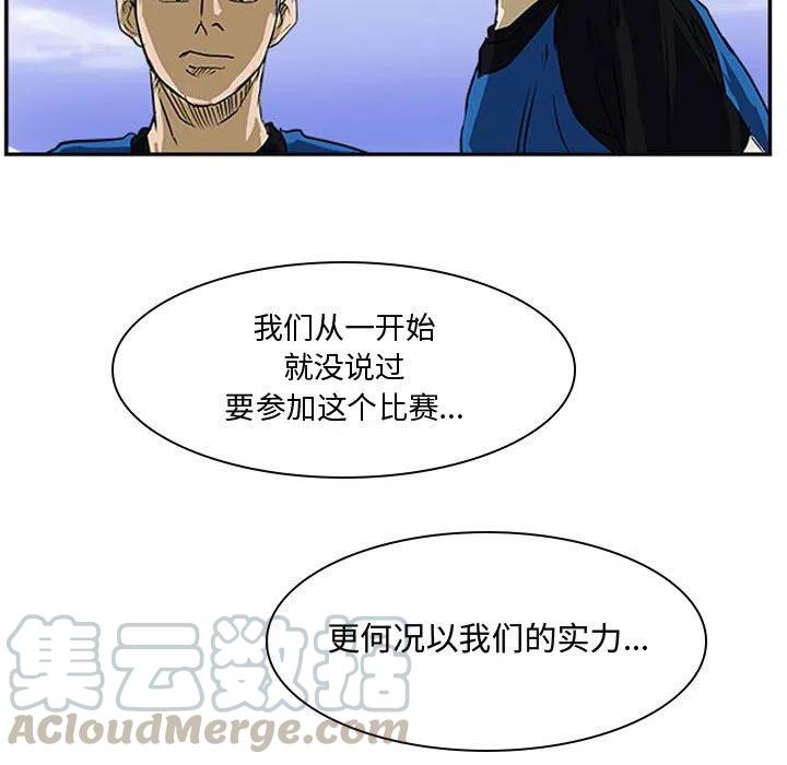 零秒绝杀 - 19(1/3) - 1