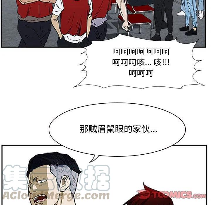 零秒绝杀 - 19(1/3) - 5