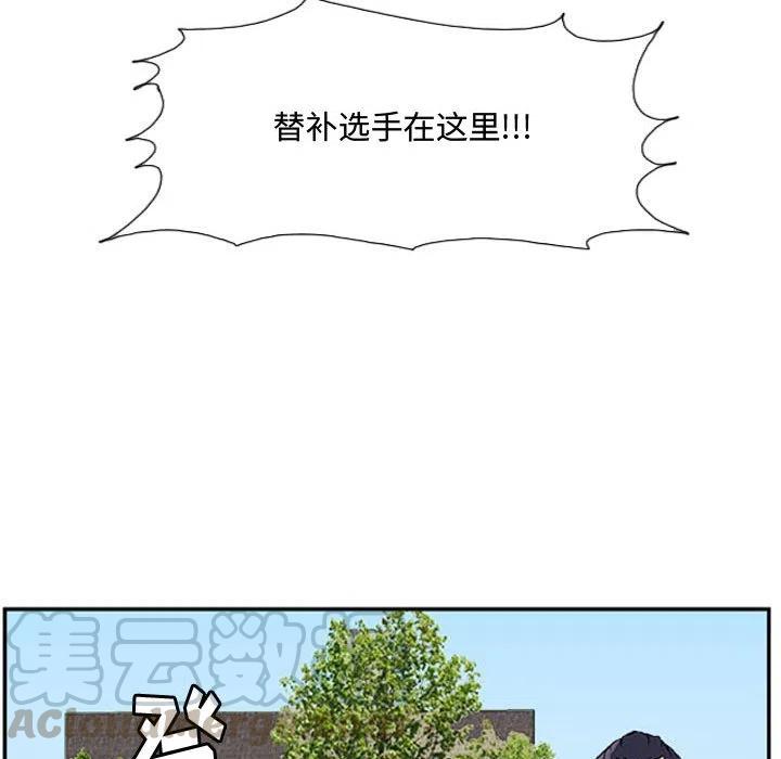 零秒绝杀 - 19(1/3) - 1