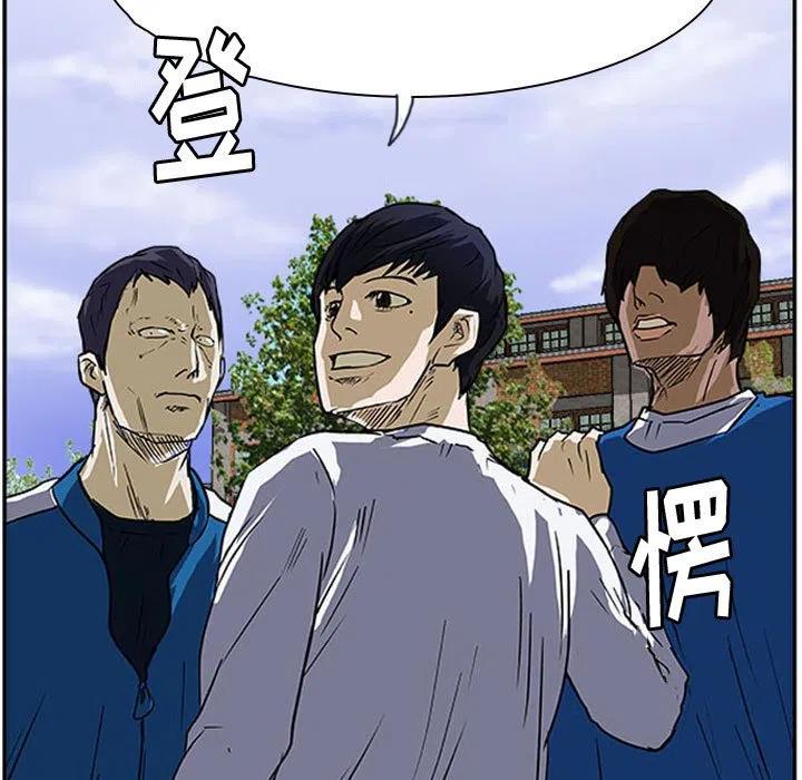 零秒絕殺 - 19(2/3) - 1