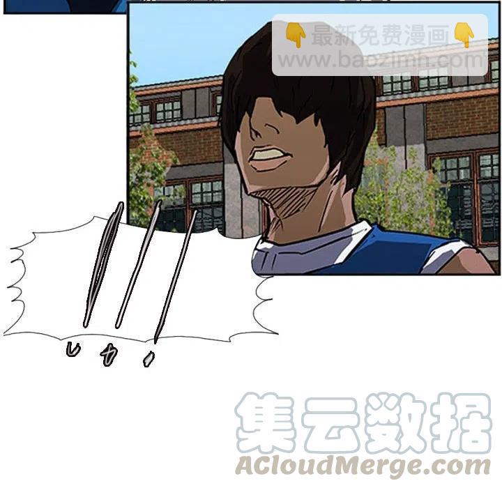 零秒絕殺 - 19(2/3) - 3