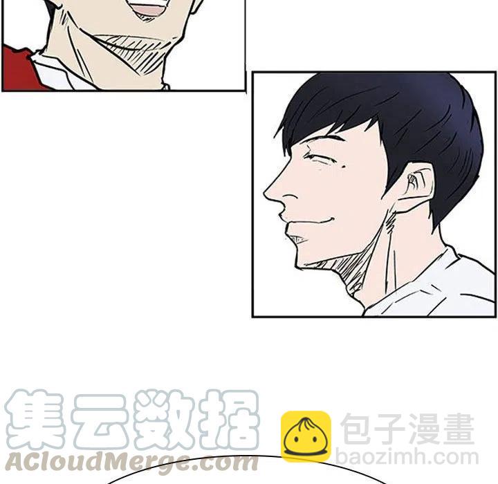 零秒絕殺 - 19(2/3) - 7