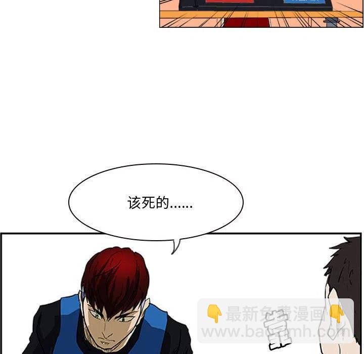 零秒绝杀 - 19(1/3) - 7