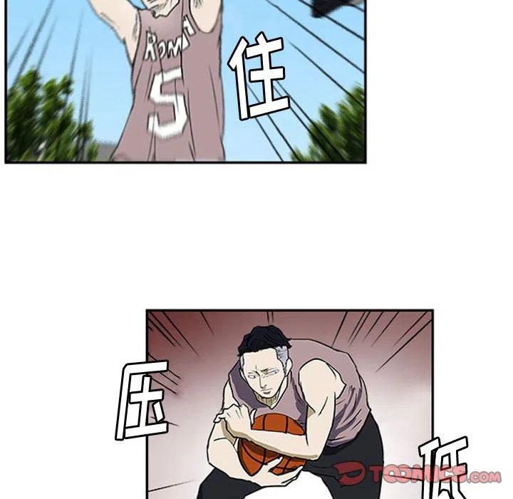 零秒絕殺 - 19(2/3) - 1