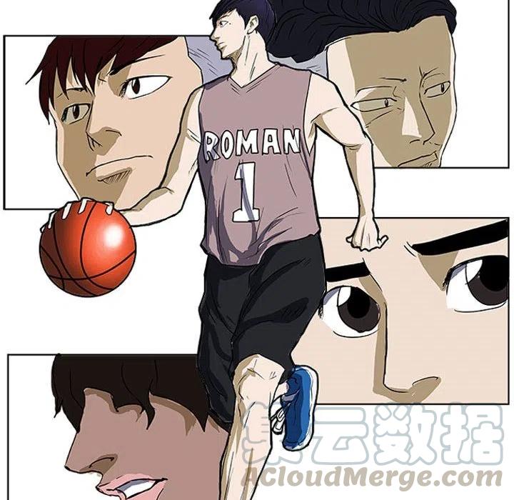 零秒絕殺 - 19(2/3) - 7