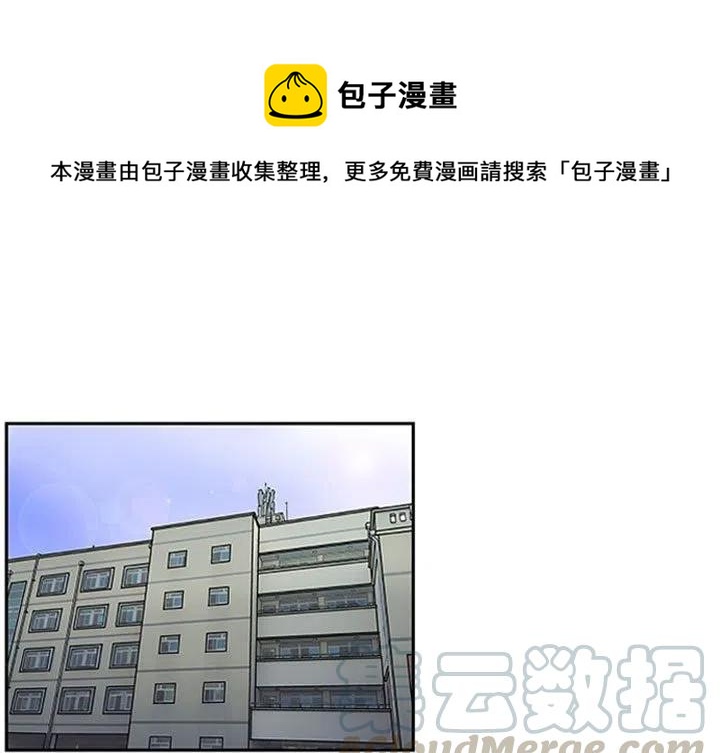 零秒绝杀 - 3(1/2) - 1
