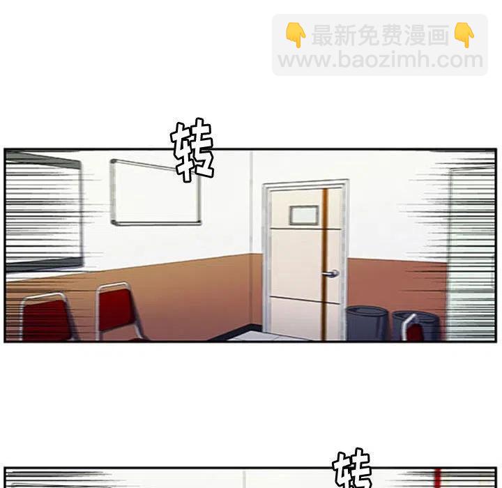 零秒绝杀 - 3(1/2) - 7