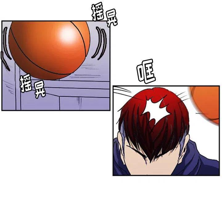 零秒绝杀 - 3(1/2) - 3