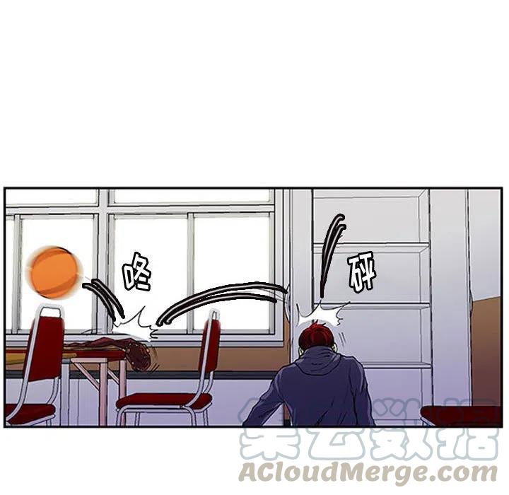 零秒绝杀 - 3(1/2) - 4