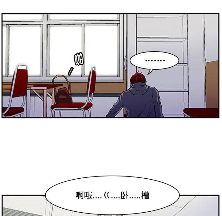 零秒绝杀 - 3(1/2) - 5