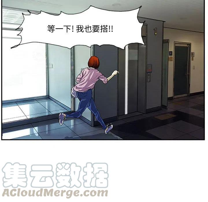 零秒绝杀 - 3(1/2) - 7