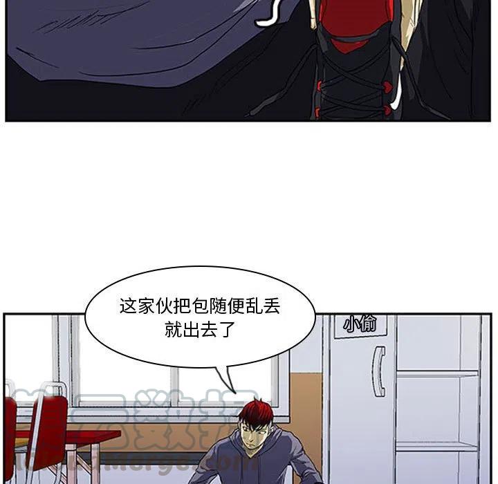 零秒绝杀 - 3(1/2) - 2
