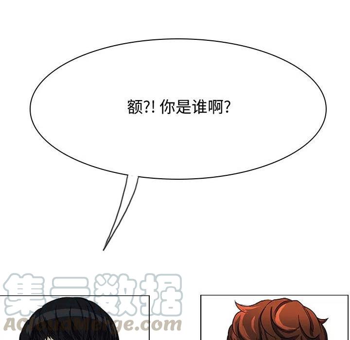 零秒绝杀 - 3(1/2) - 5