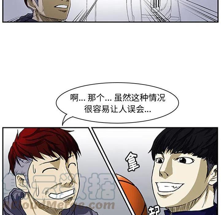 零秒绝杀 - 3(1/2) - 3