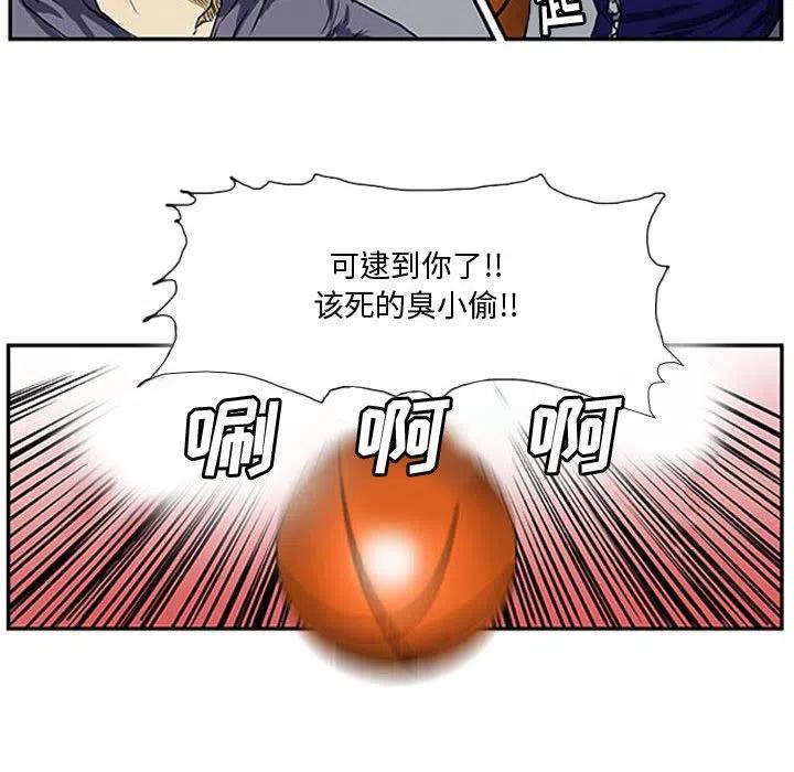 零秒绝杀 - 3(1/2) - 4
