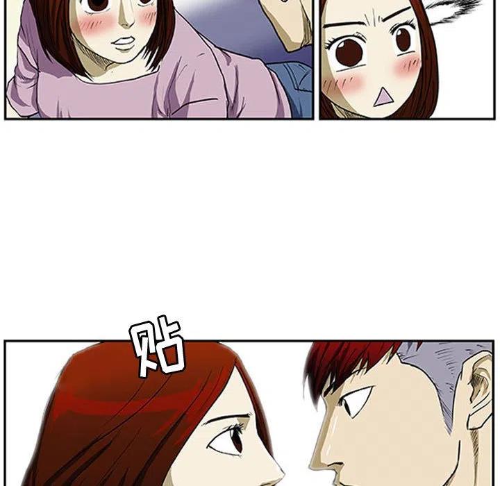 零秒绝杀 - 3(1/2) - 5