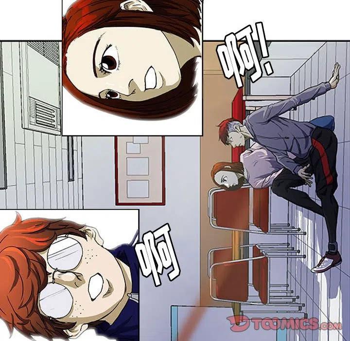 零秒绝杀 - 3(1/2) - 2
