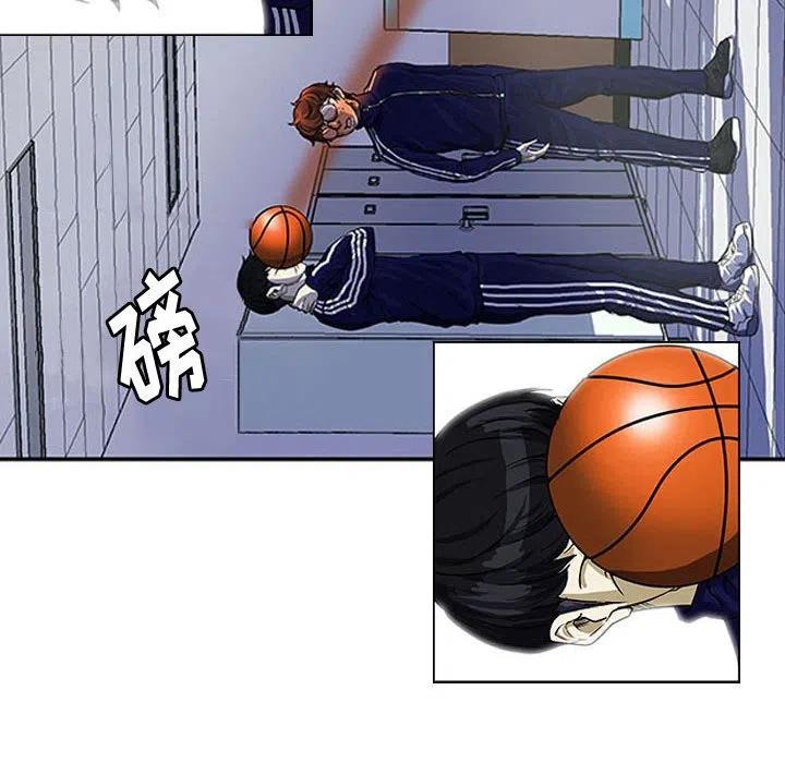 零秒絕殺 - 3(2/2) - 5