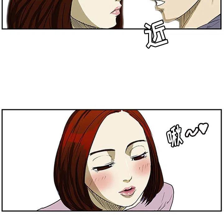 零秒绝杀 - 3(1/2) - 6