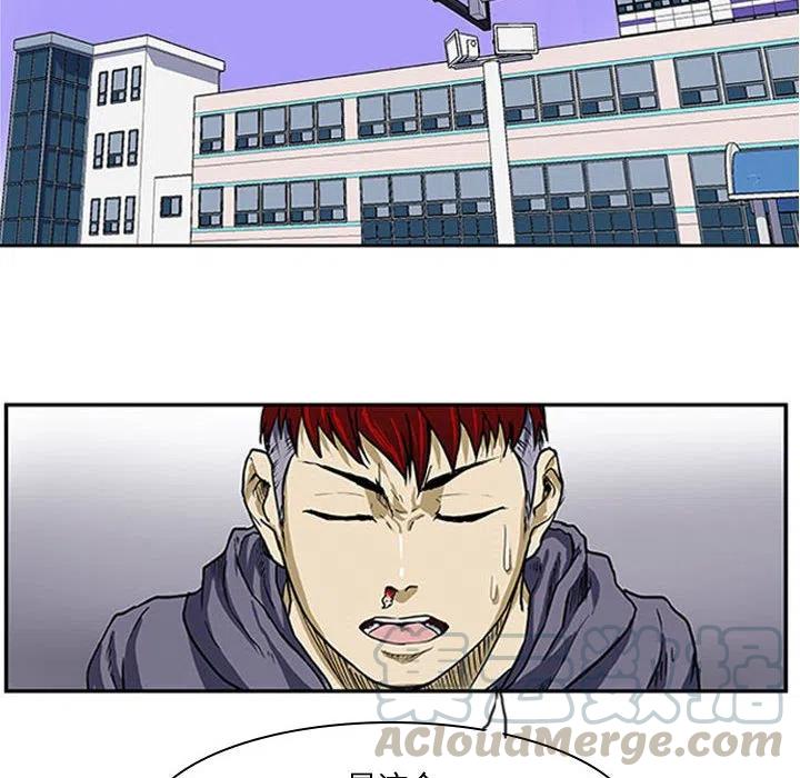 零秒絕殺 - 3(2/2) - 3